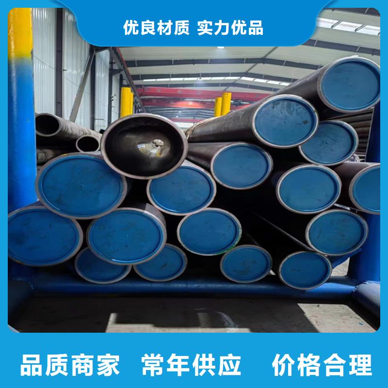 绗磨管_【航磨管】采购无忧