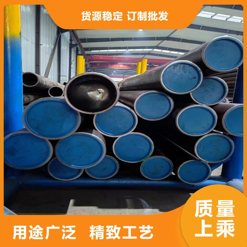 绗磨管镗孔油缸管出货及时