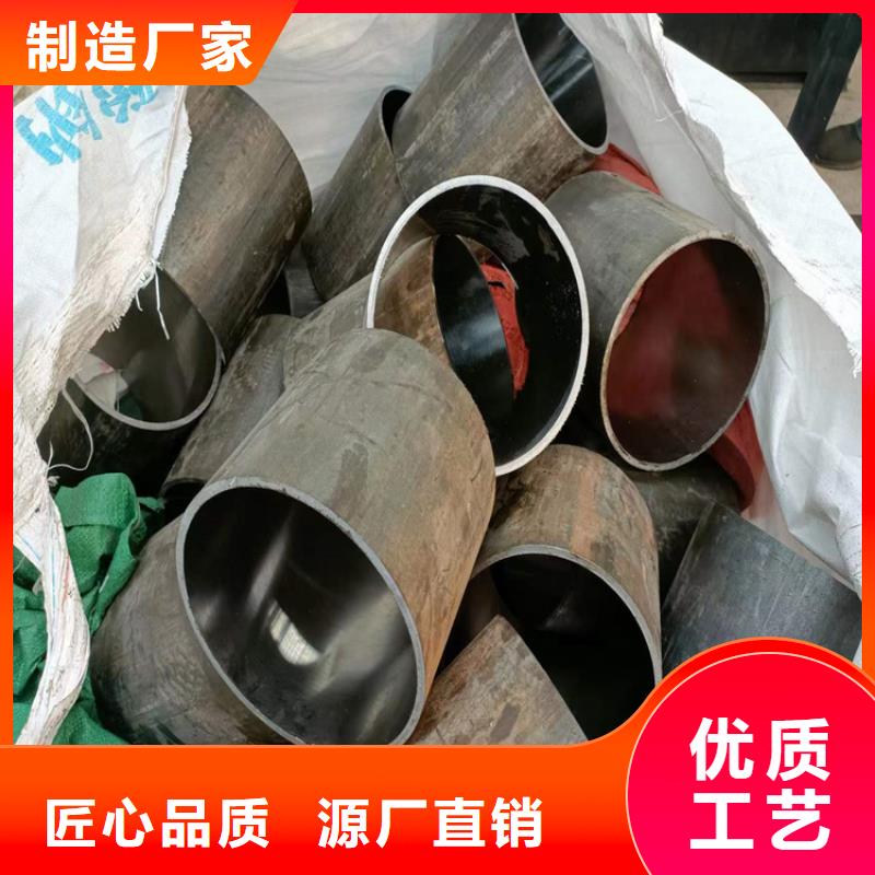 绗磨管不锈钢珩磨管多种规格可选