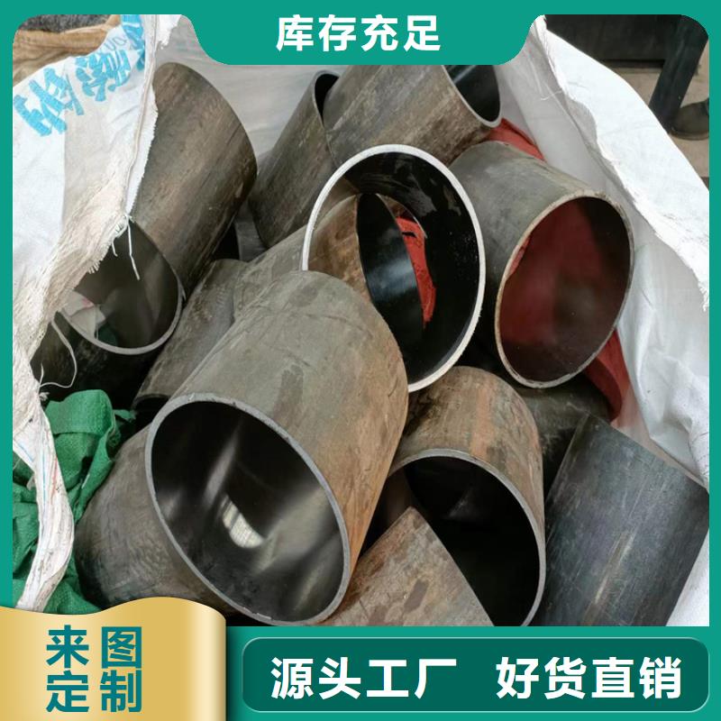 绗磨管,【厚壁绗磨管】自产自销
