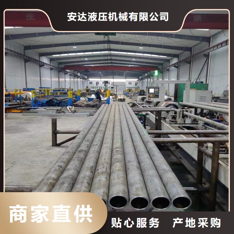绗磨管,【厚壁绗磨管】自产自销