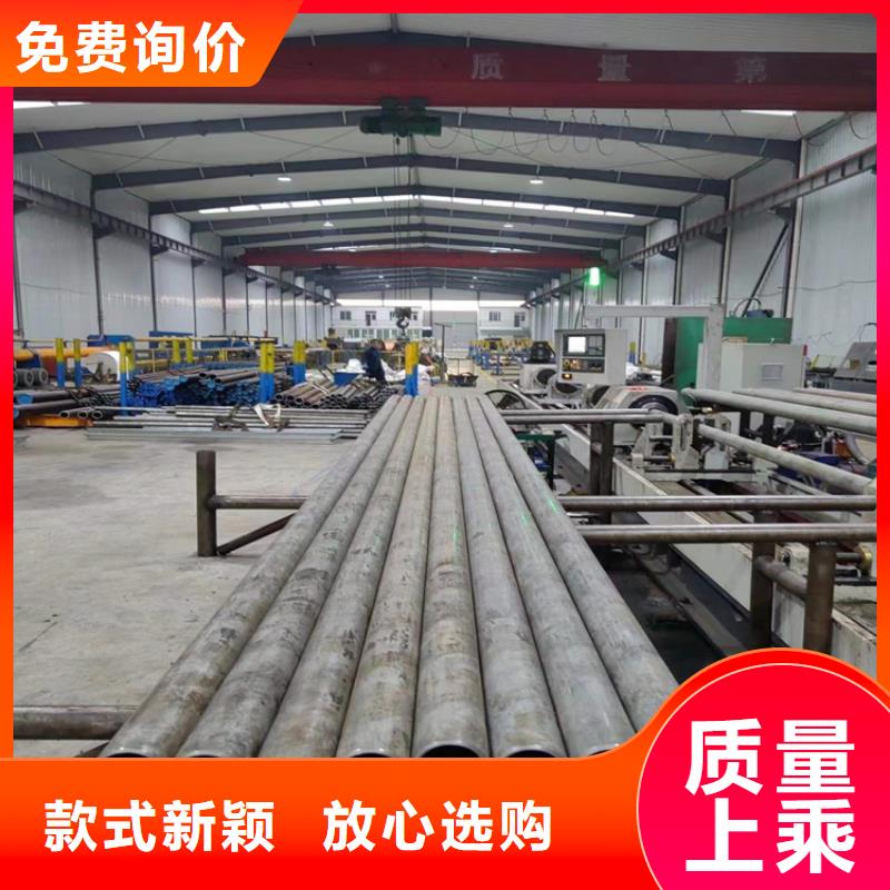 绗磨管航磨管欢迎来电咨询