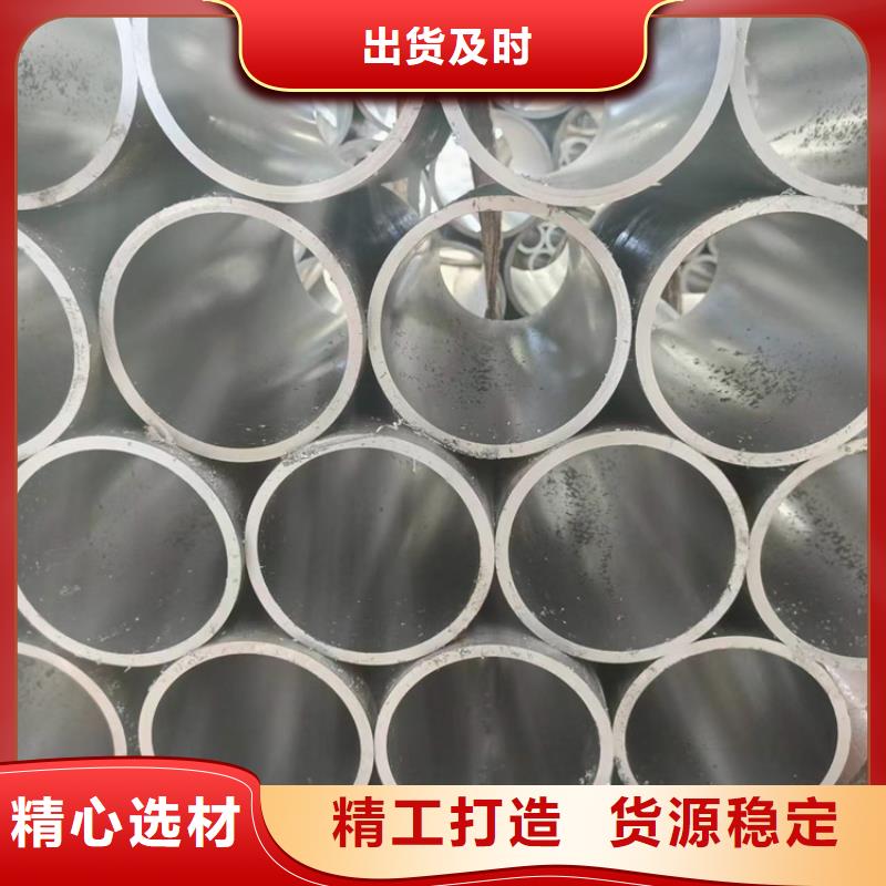 绗磨管镗孔油缸管一站式厂家