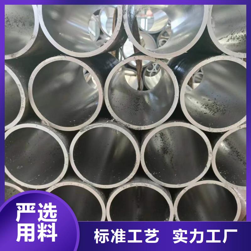 绗磨管精密绗磨管快速报价