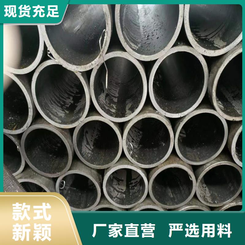绗磨管-绗磨管生产厂家厂家直营