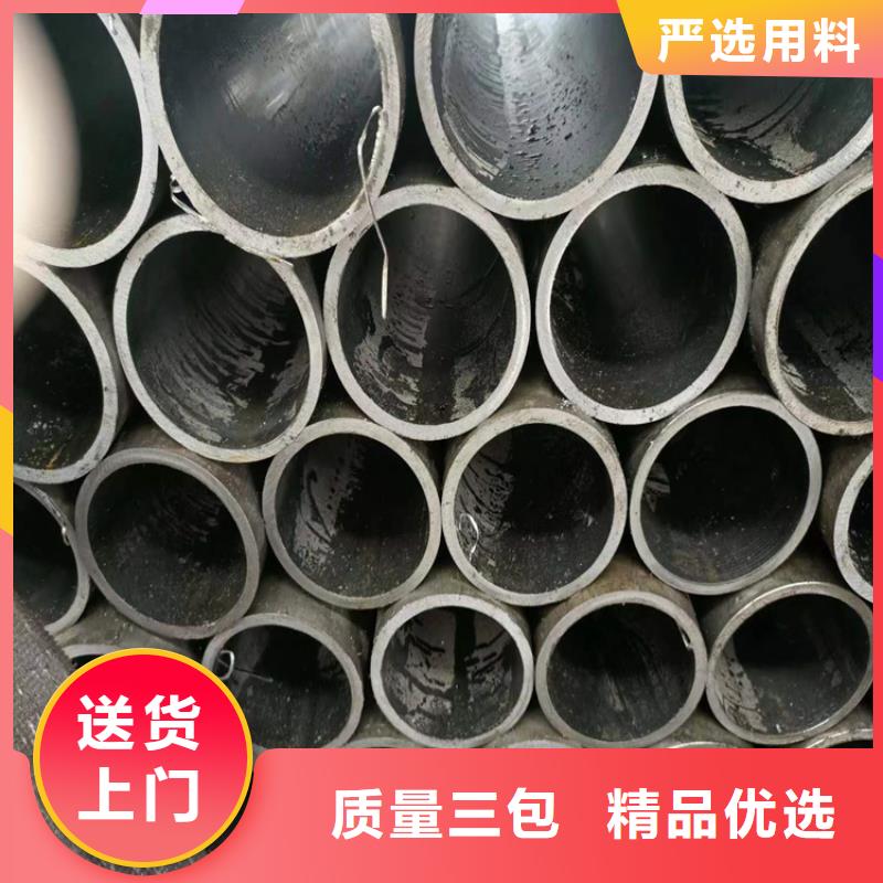 绗磨管珩磨管生产厂家注重细节
