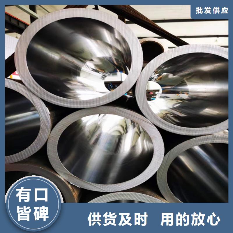 绗磨管珩磨管生产厂家您身边的厂家