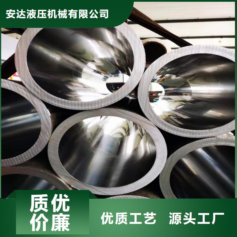 绗磨管,【厚壁绗磨管】自产自销