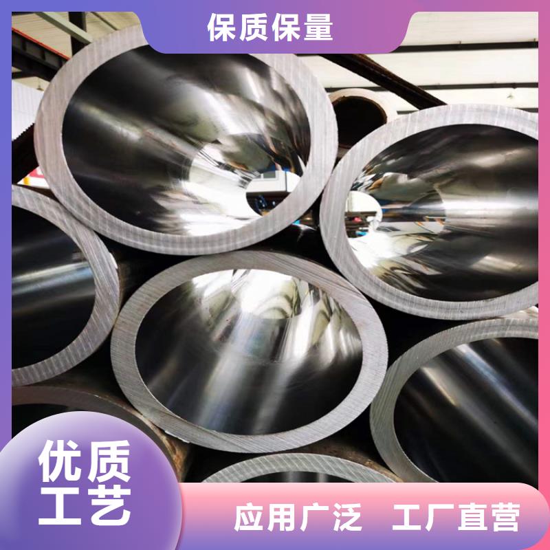 绗磨管高精度活塞杆品质无所畏惧