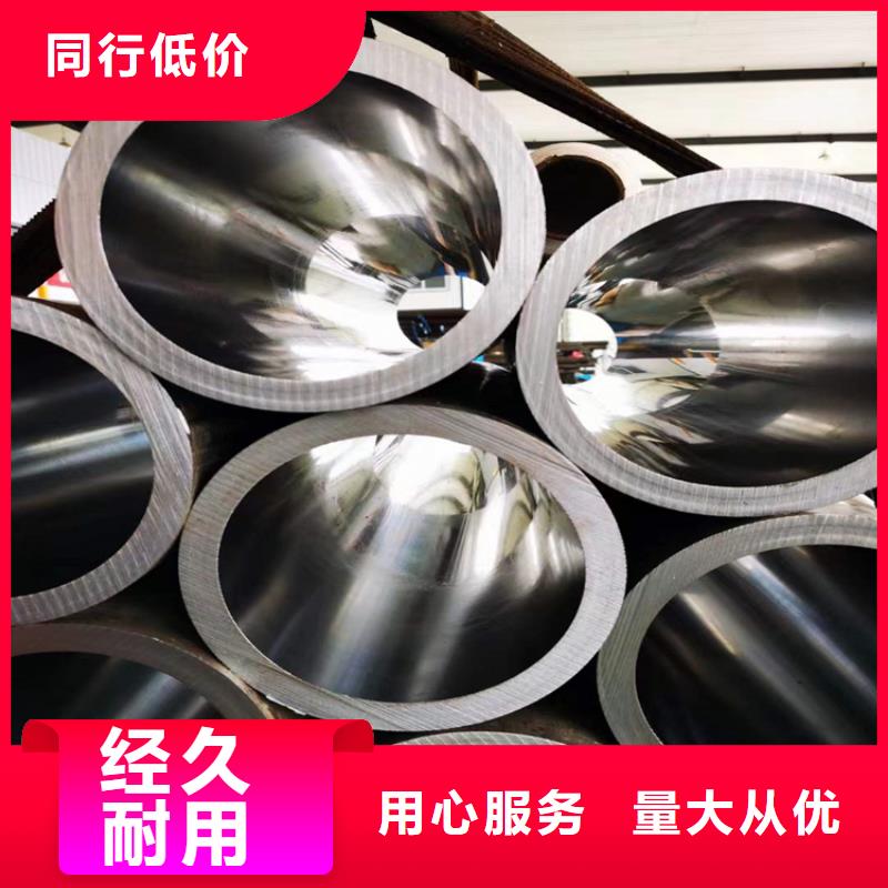 绗磨管绗磨管报价实体厂家支持定制