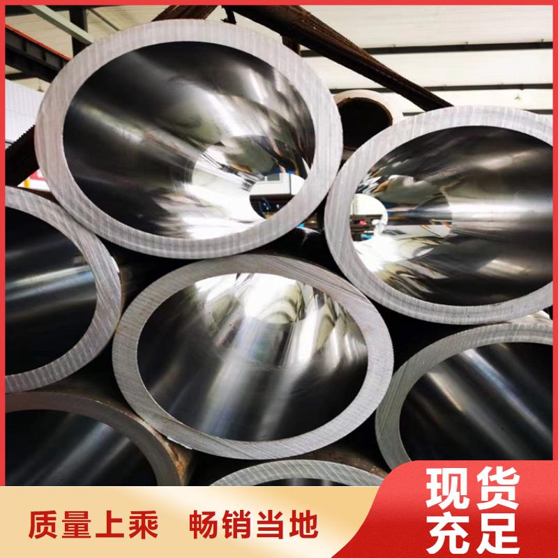 绗磨管绗磨管生产厂家以质量求生存