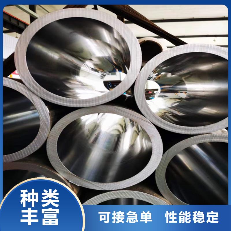绗磨管_绗磨管生产厂家送货上门