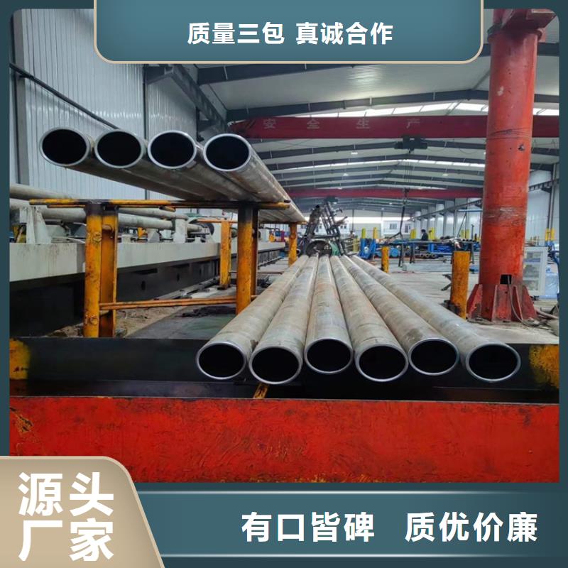 绗磨管不锈钢珩磨管用心细节