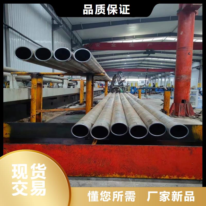 绗磨管绗磨管报价货源稳定