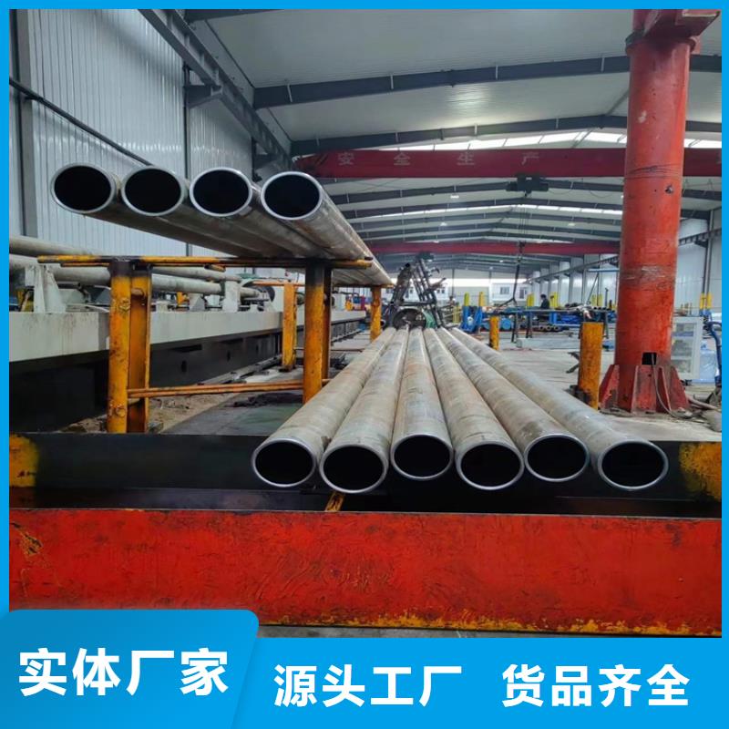 绗磨管-航磨管品牌专营