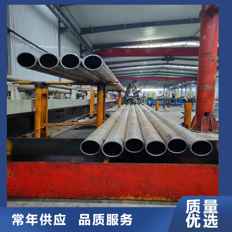 【绗磨管】航磨管加工厂厂家直销省心省钱