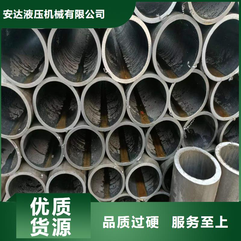 绗磨管自营品质有保障