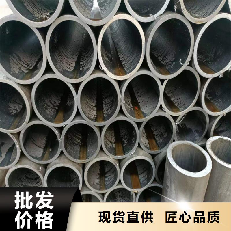绗磨管镗孔油缸管出货及时