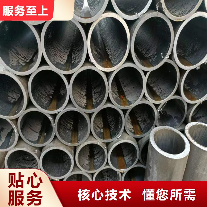 绗磨管_绗磨管生产厂家产品细节
