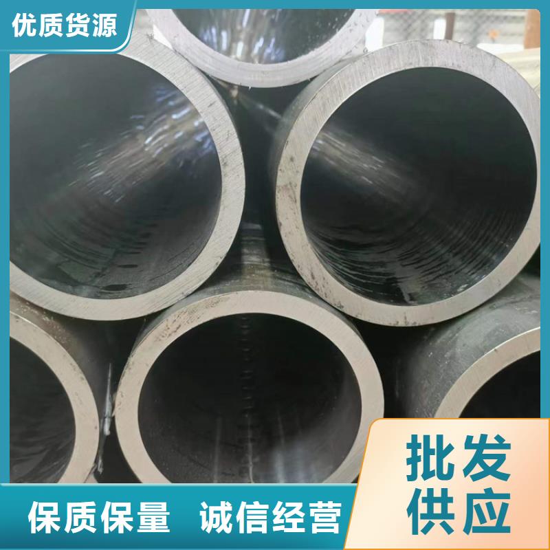 绗磨管调质光轴做工精细