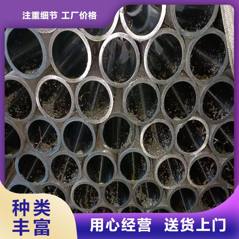绗磨管,【厚壁绗磨管】自产自销