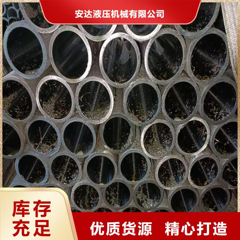 绗磨管-绗磨管报价严格把控质量