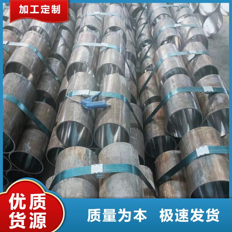 绗磨管不锈钢绗磨管规格齐全