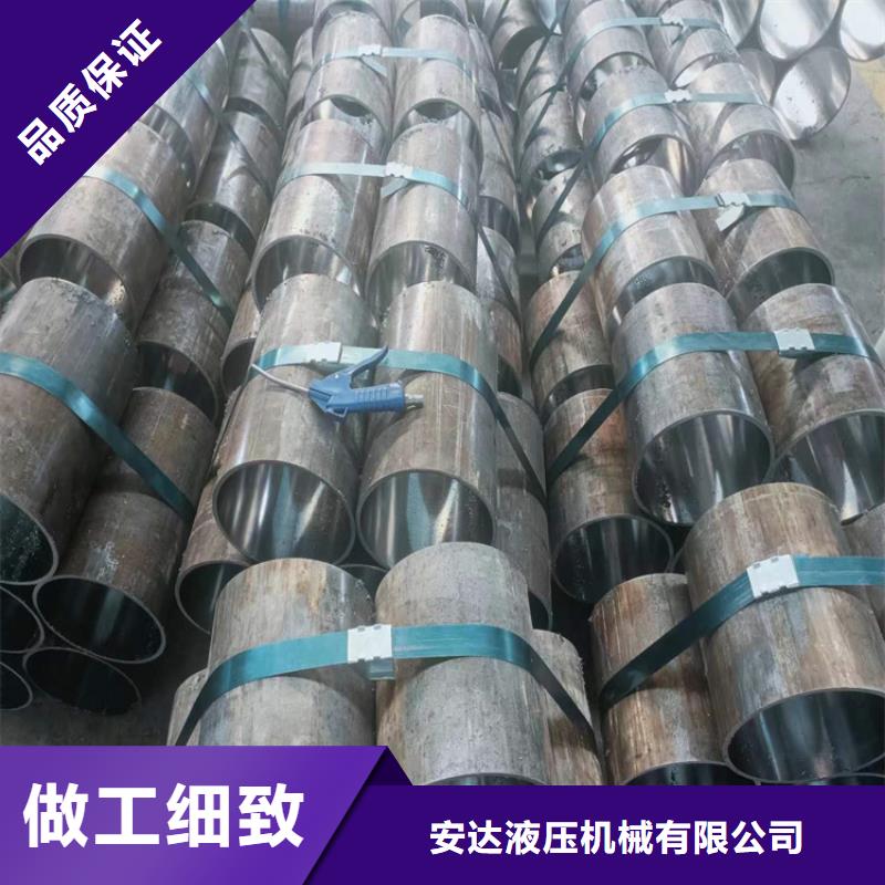 绗磨管镀铬空心轴现货销售