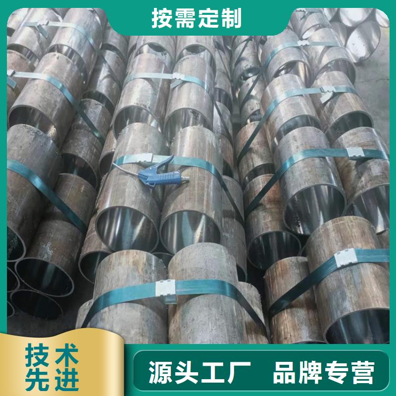 绗磨管绗磨管报价货源稳定