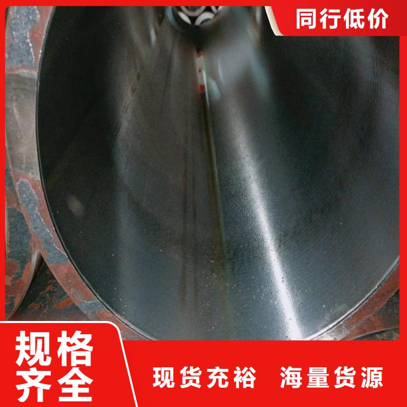 绗磨管今日价格