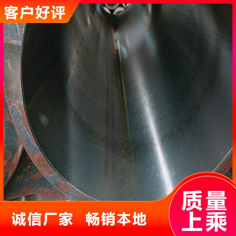 【绗磨管液压油缸管一站式采购商家】