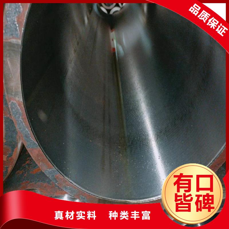 绗磨管,研磨管生产厂家库存量大