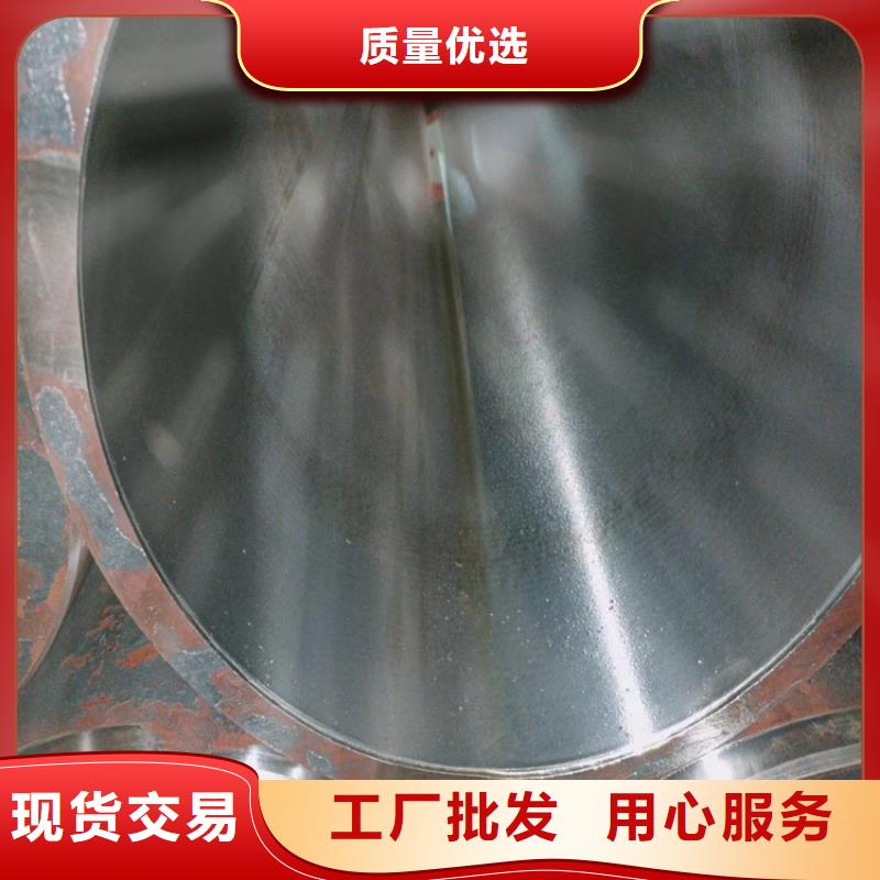 【绗磨管液压油缸管一站式采购商家】