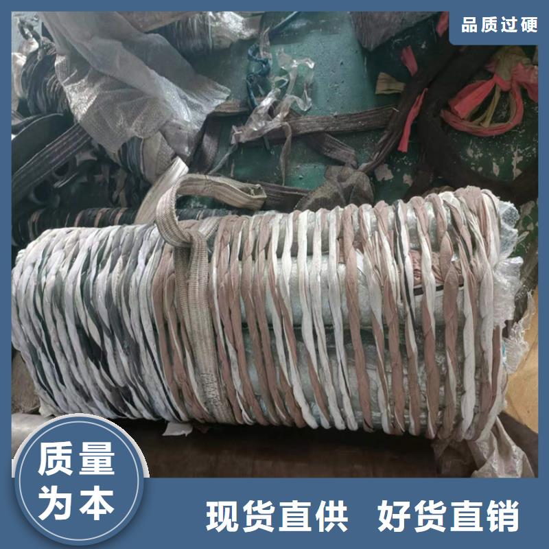 绗磨管【油缸活塞杆】从源头保证品质