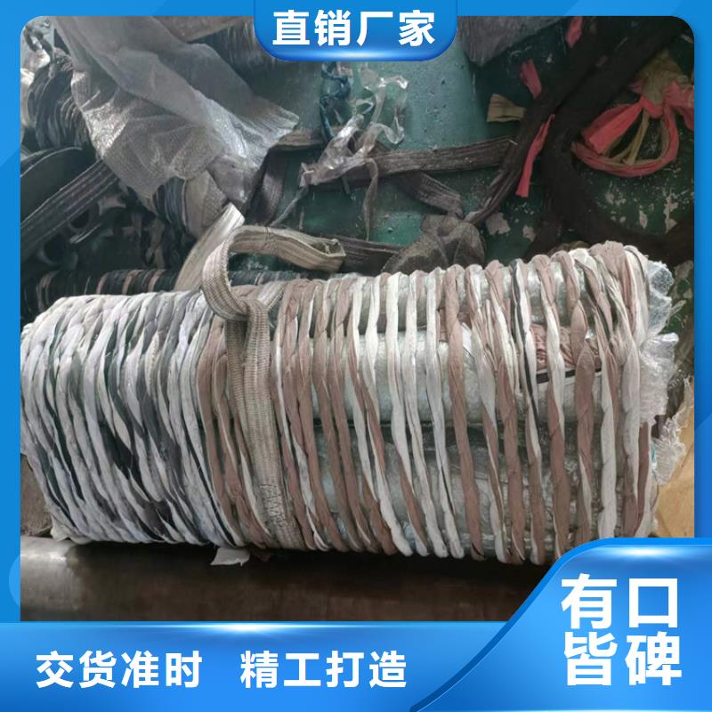 绗磨管_【航磨管】采购无忧