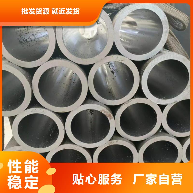 绗磨管-绗磨管生产厂家厂家直营