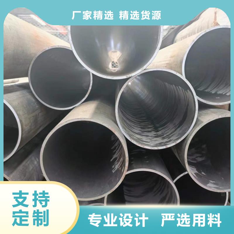 绗磨管-绗磨管生产厂家厂家直营