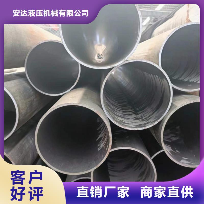 绗磨管研磨管加工厂用心做好每一件产品