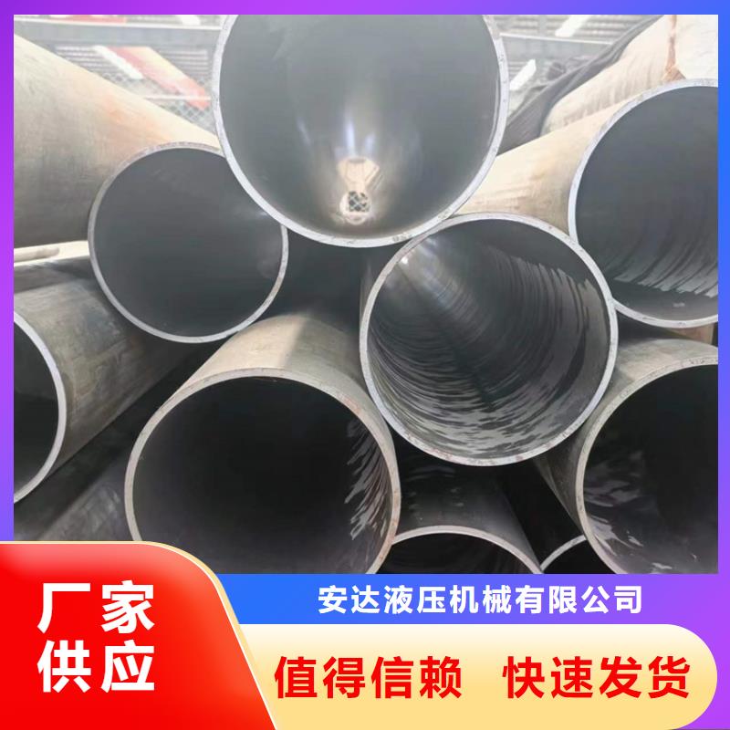 绗磨管_镀铬空心轴放心得选择