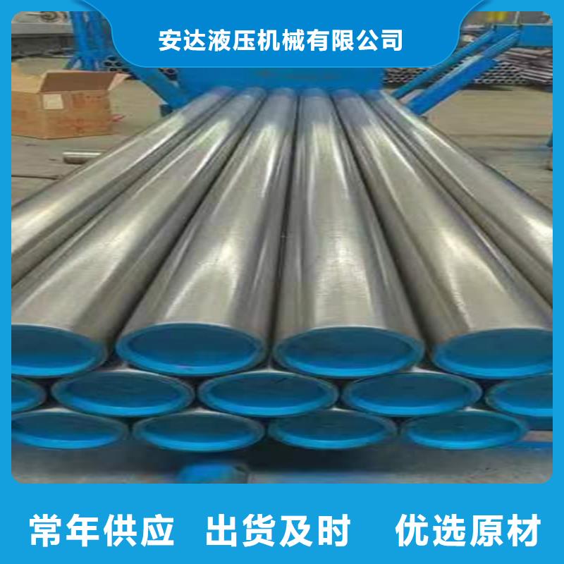 绗磨管研磨管报价严选好货