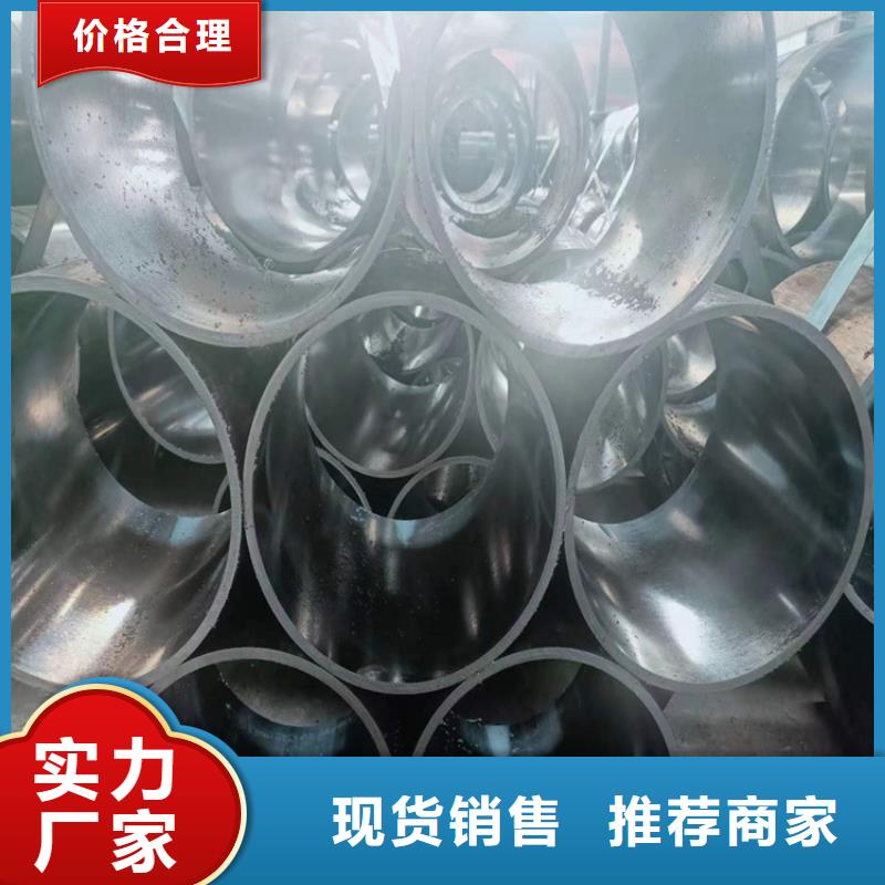 绗磨管-不锈钢绗磨管根据要求定制