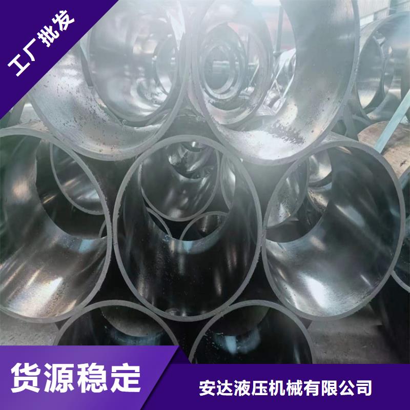 绗磨管高精度活塞杆买的放心安兴用的舒心