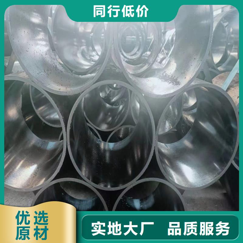 【绗磨管-镀铬空心杆源厂直接供货】