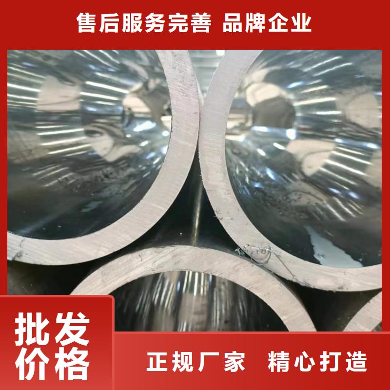 绗磨管研磨管报价严选好货