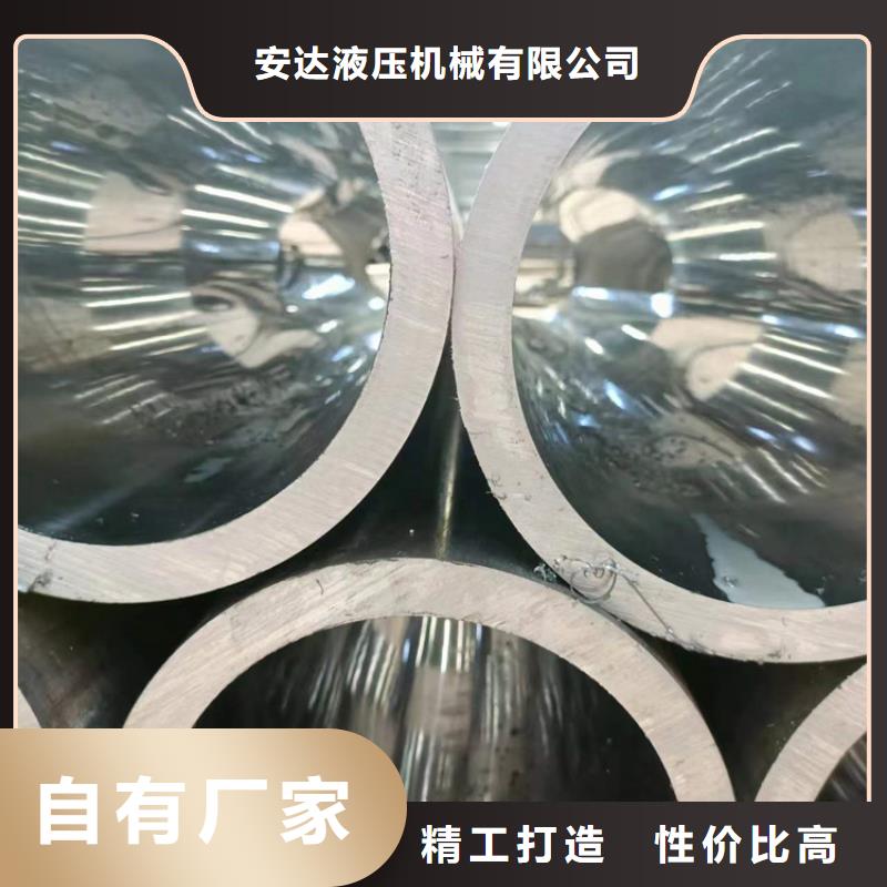 绗磨管今日价格