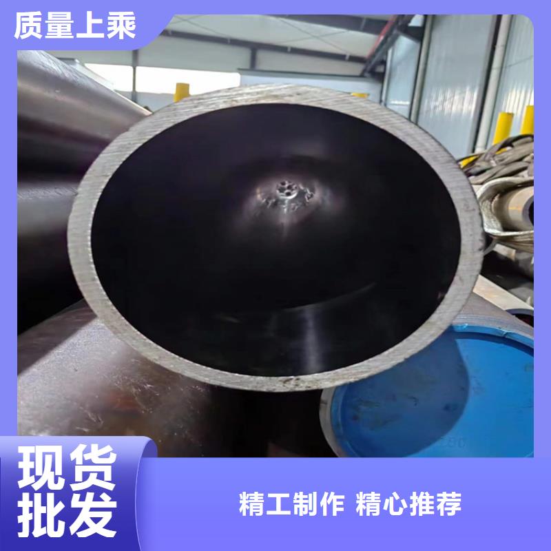 【绗磨管】_缸筒加工厂源头厂商