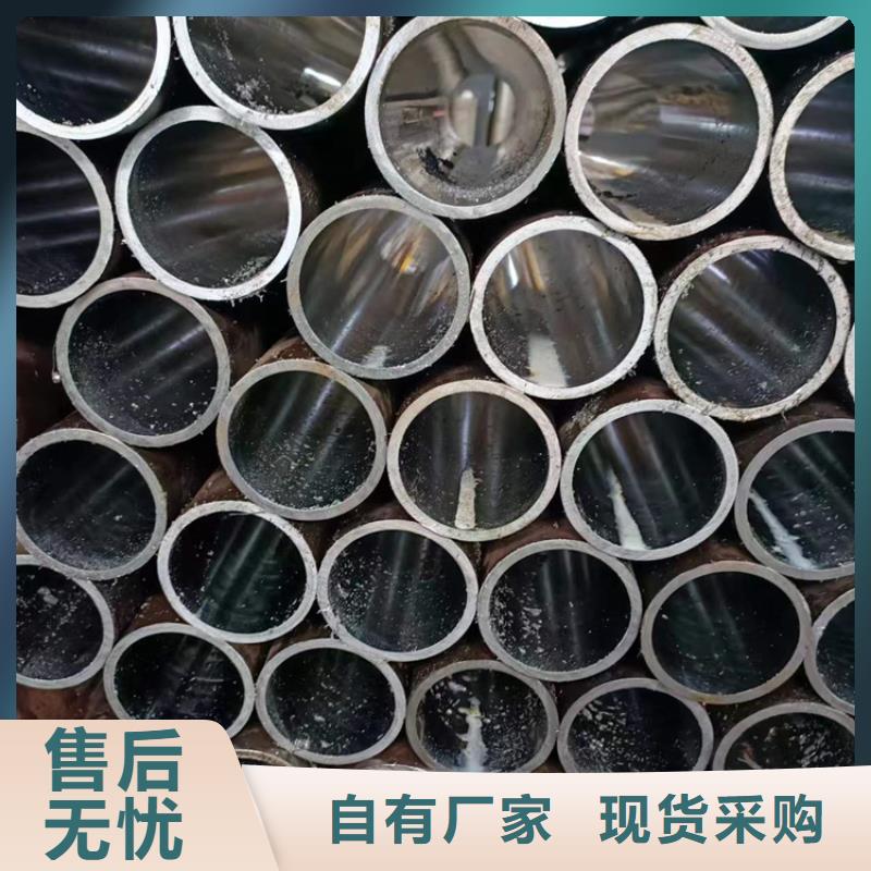 绗磨管研磨管快捷物流