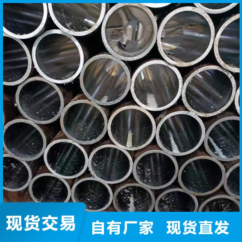 【绗磨管绗磨管报价供货及时】