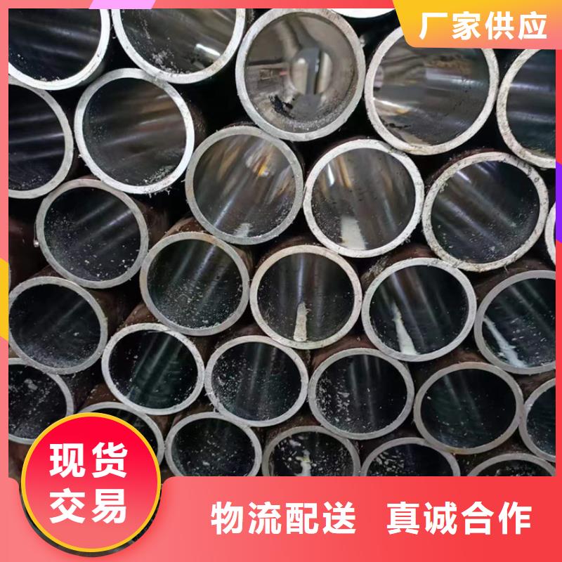 绗磨管_厚壁绗磨管实力厂家直销