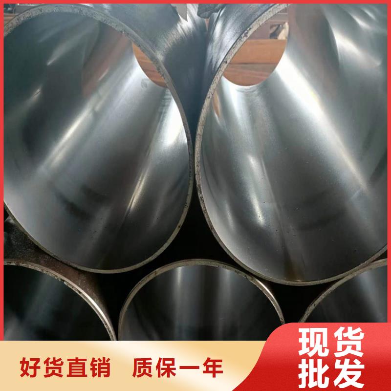 绗磨管研磨管快捷物流